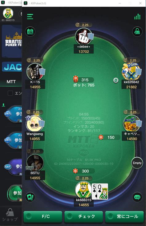kkpoker pc|KKポーカー .